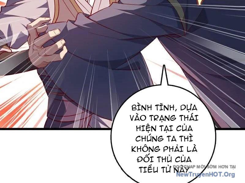 Ta , Thần Long Chi Hậu