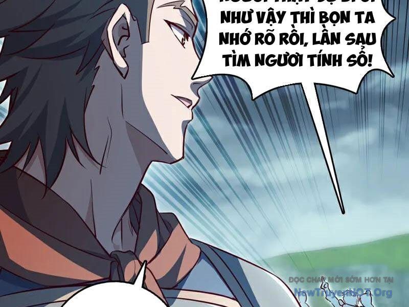 Ta , Thần Long Chi Hậu