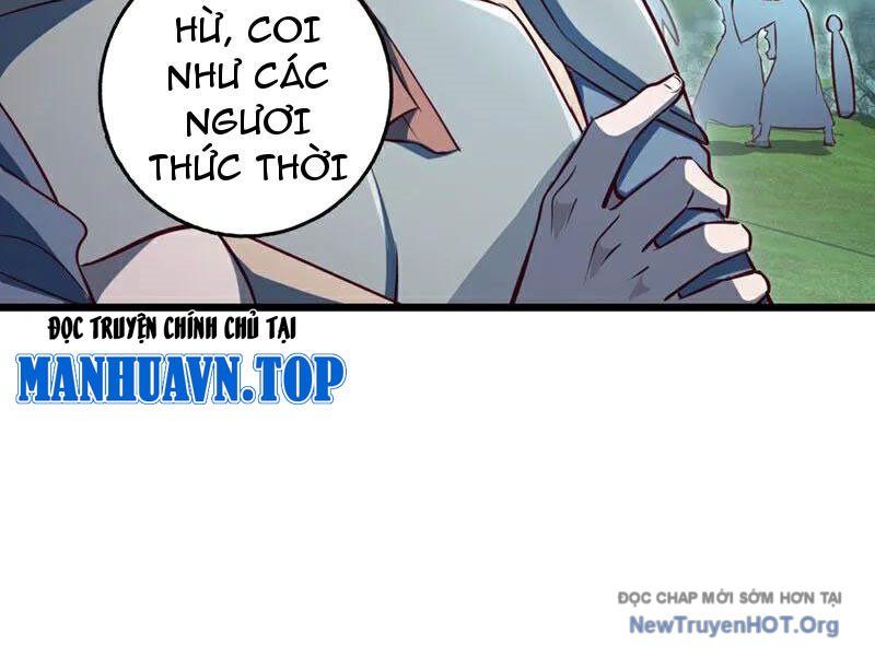 Ta , Thần Long Chi Hậu