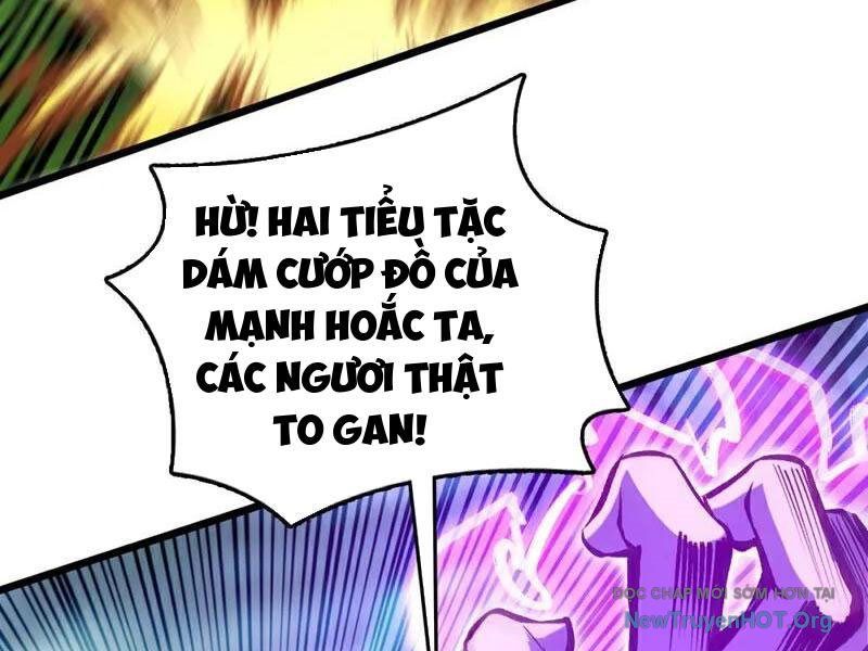 Ta , Thần Long Chi Hậu