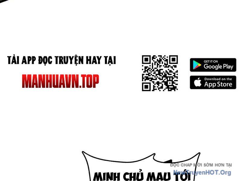 Ta , Thần Long Chi Hậu