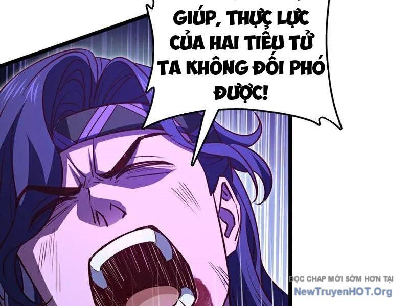 Ta , Thần Long Chi Hậu