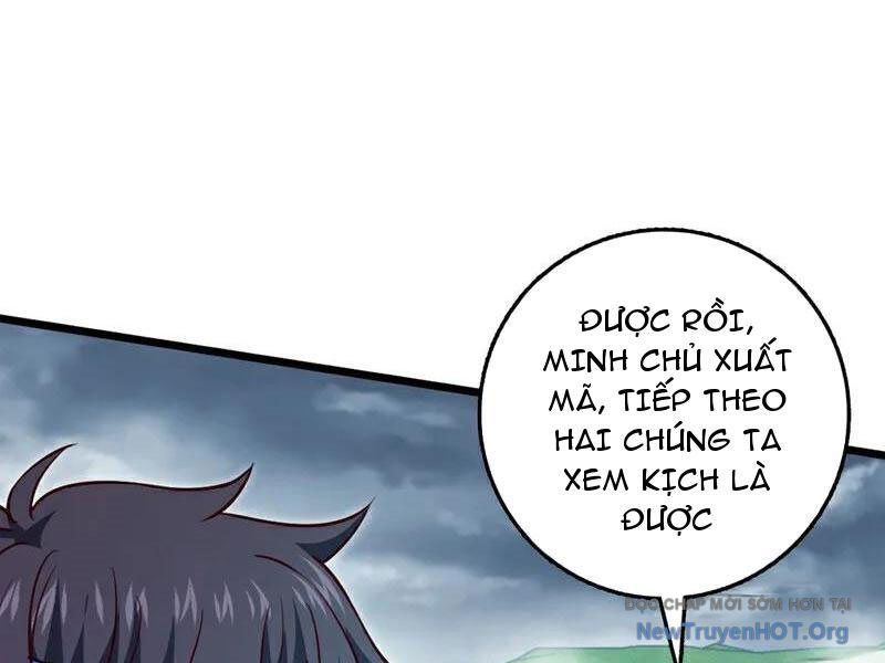 Ta , Thần Long Chi Hậu