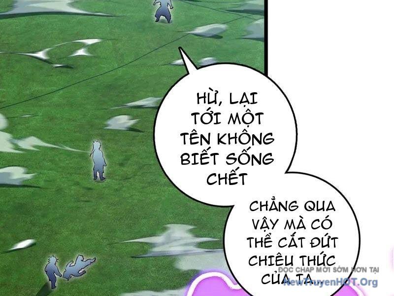 Ta , Thần Long Chi Hậu