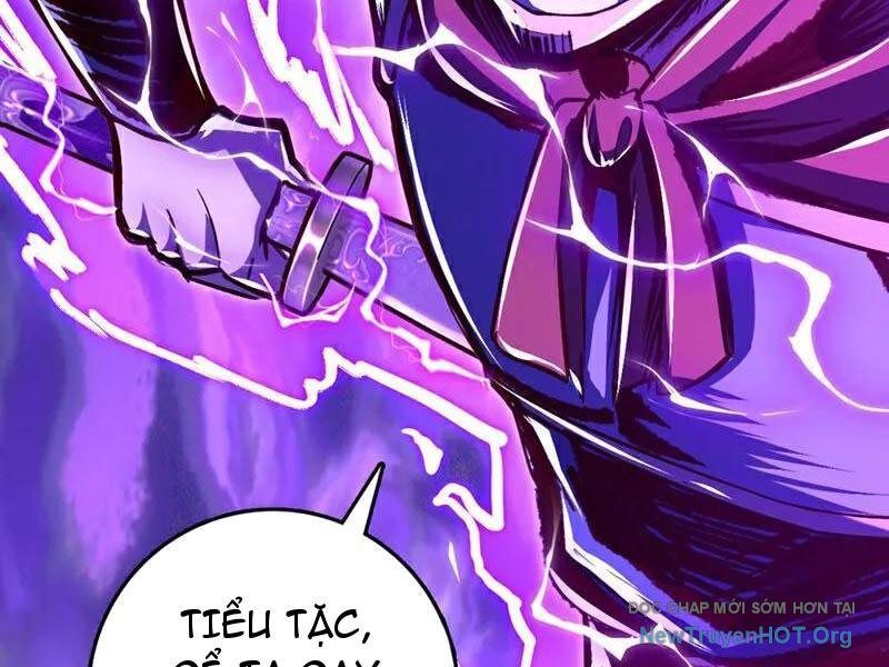 Ta , Thần Long Chi Hậu