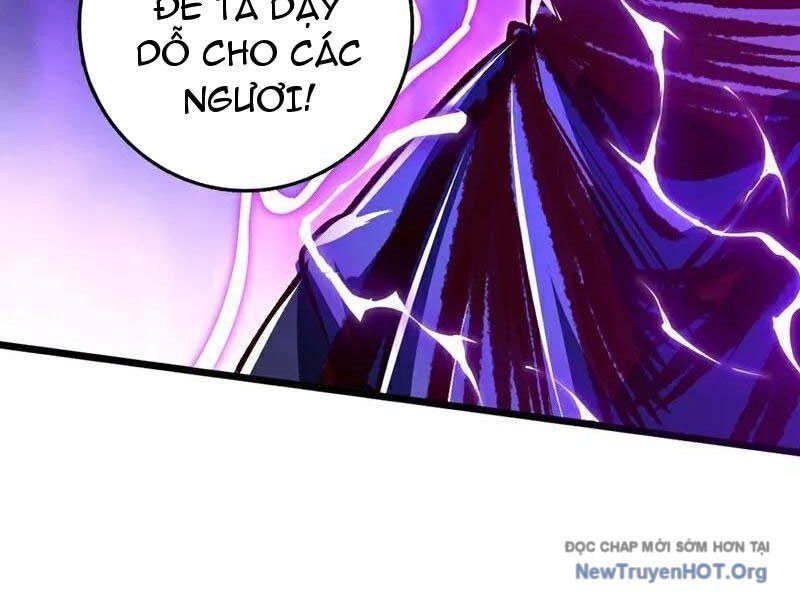 Ta , Thần Long Chi Hậu