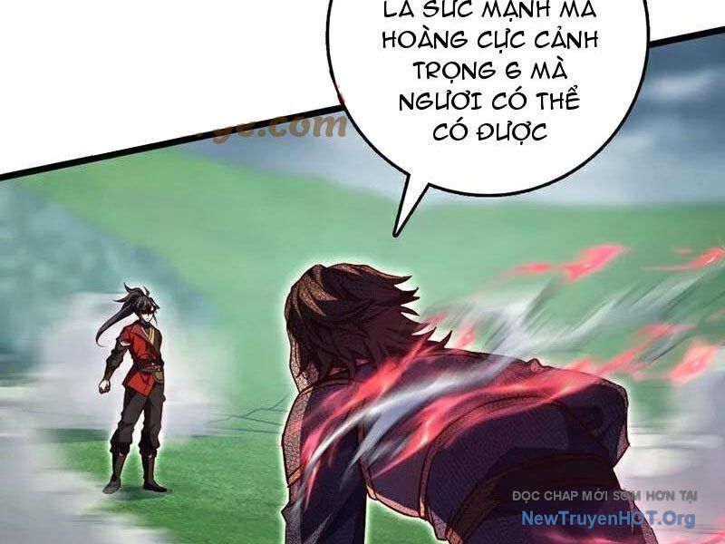 Ta , Thần Long Chi Hậu