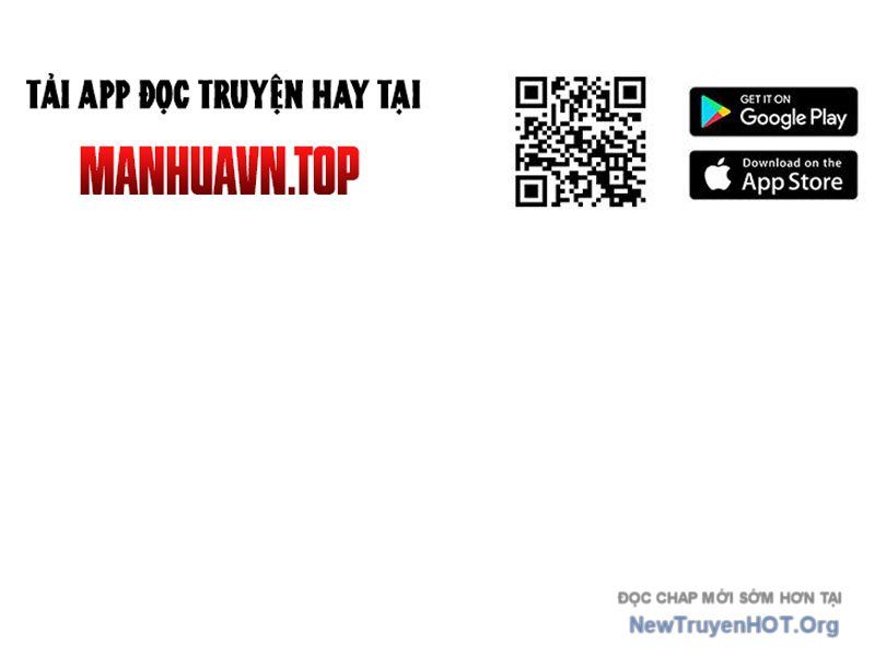 Ta , Thần Long Chi Hậu