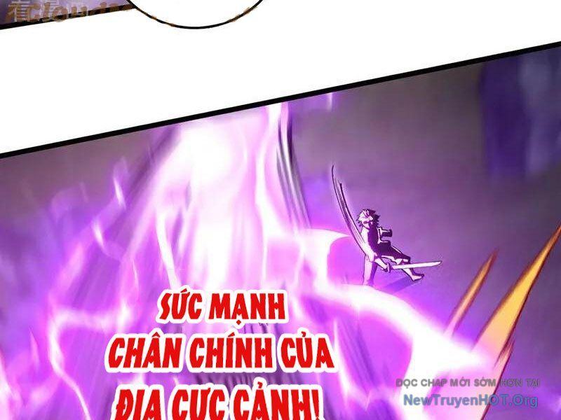 Ta , Thần Long Chi Hậu