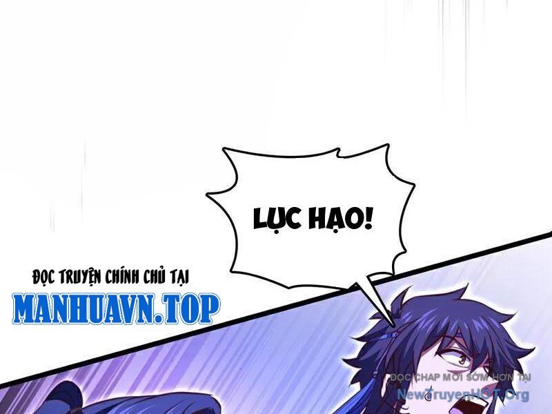 Ta , Thần Long Chi Hậu
