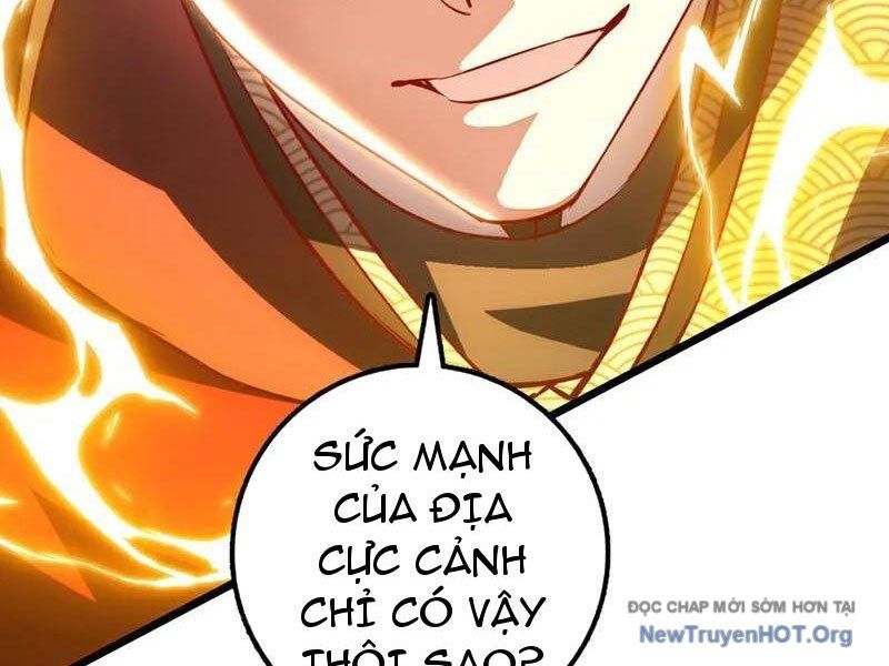 Ta , Thần Long Chi Hậu