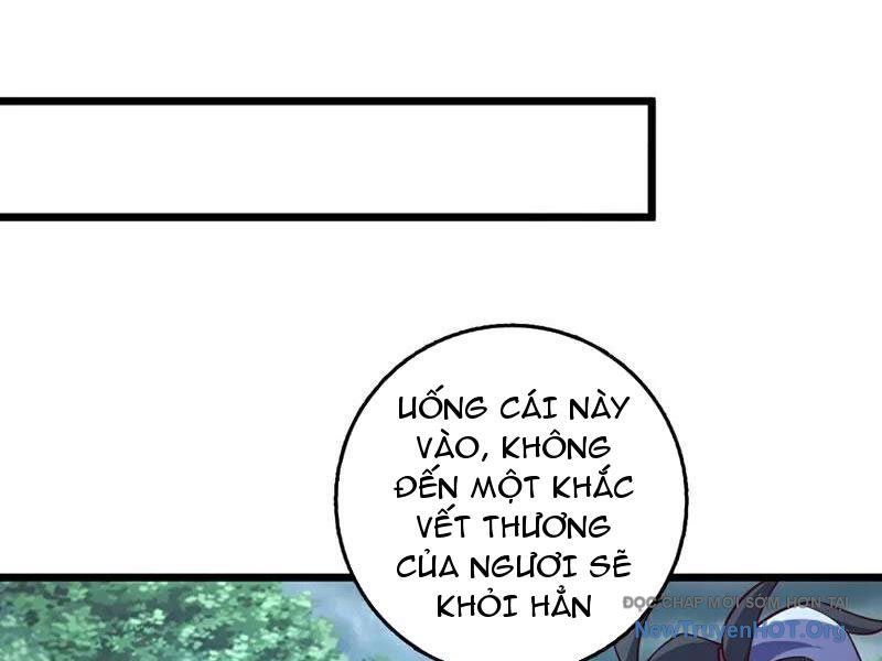 Ta , Thần Long Chi Hậu