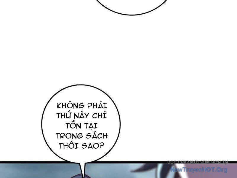 Ta , Thần Long Chi Hậu