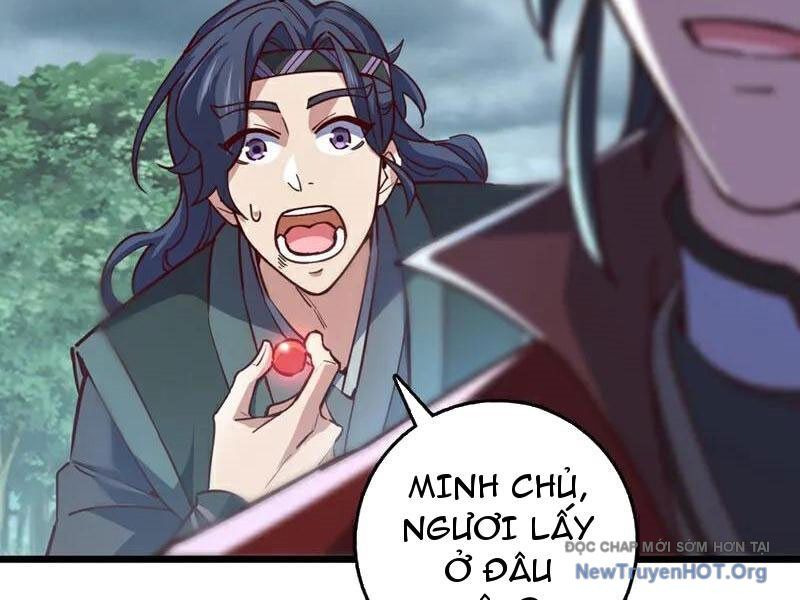 Ta , Thần Long Chi Hậu