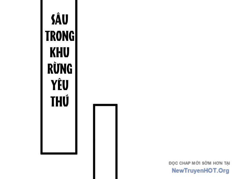 Ta , Thần Long Chi Hậu