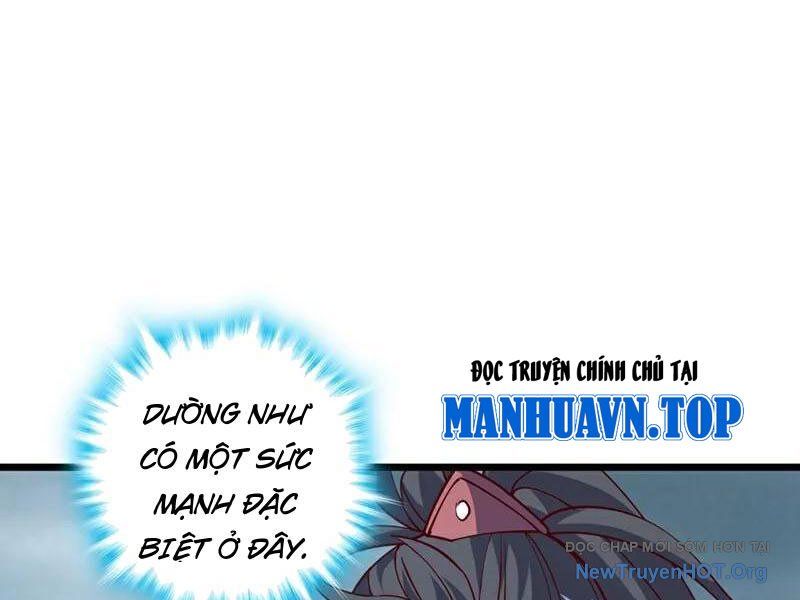 Ta , Thần Long Chi Hậu