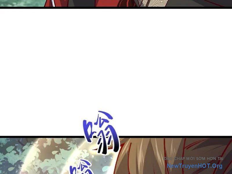 Ta , Thần Long Chi Hậu