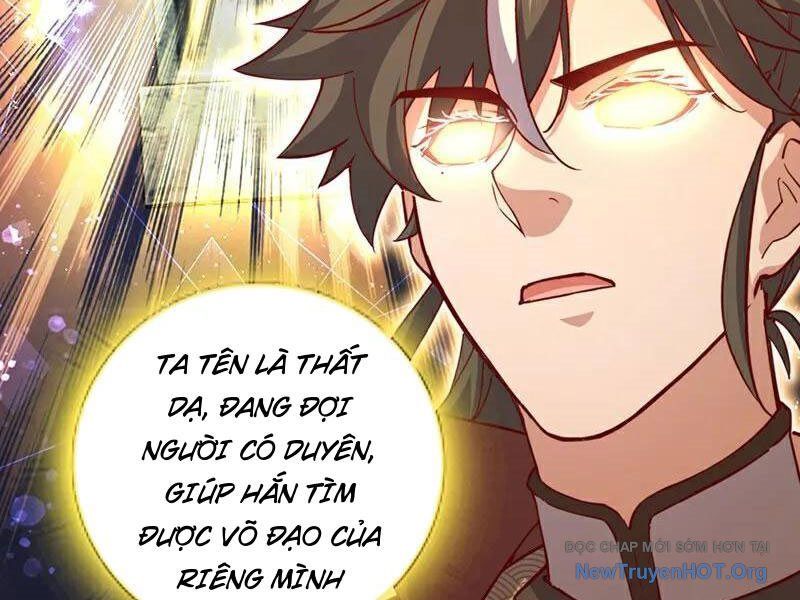 Ta , Thần Long Chi Hậu