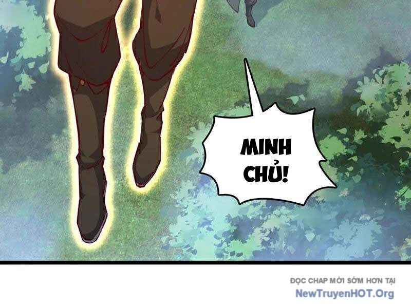 Ta , Thần Long Chi Hậu