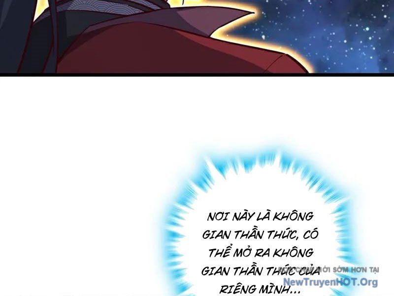 Ta , Thần Long Chi Hậu