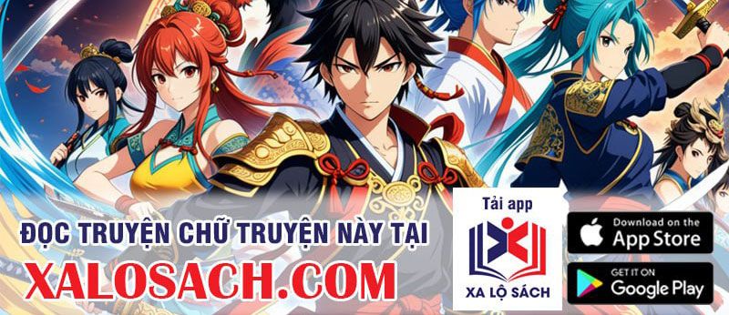 Ta , Thần Long Chi Hậu