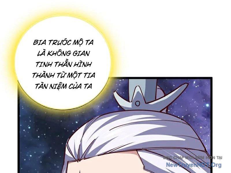 Ta , Thần Long Chi Hậu