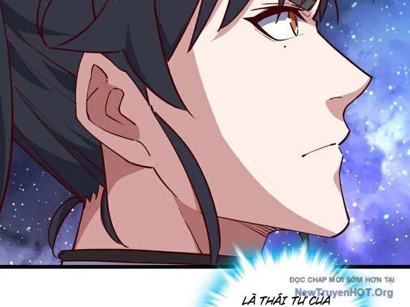 Ta , Thần Long Chi Hậu