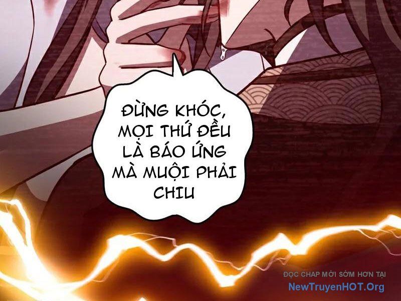 Ta , Thần Long Chi Hậu