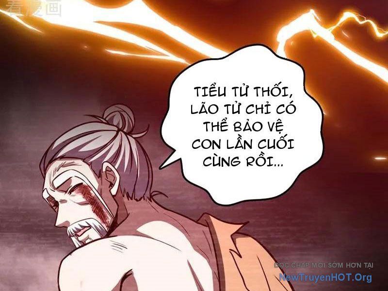 Ta , Thần Long Chi Hậu