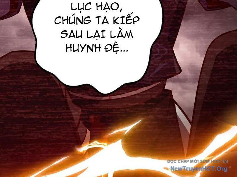 Ta , Thần Long Chi Hậu