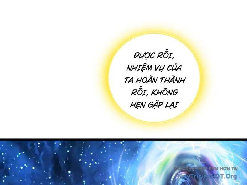 Ta , Thần Long Chi Hậu