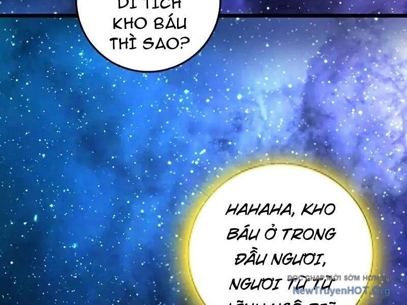 Ta , Thần Long Chi Hậu