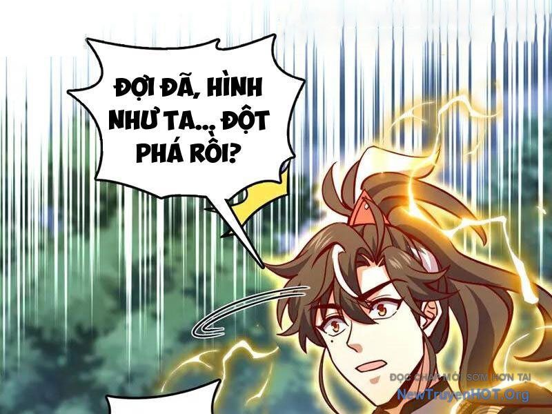 Ta , Thần Long Chi Hậu