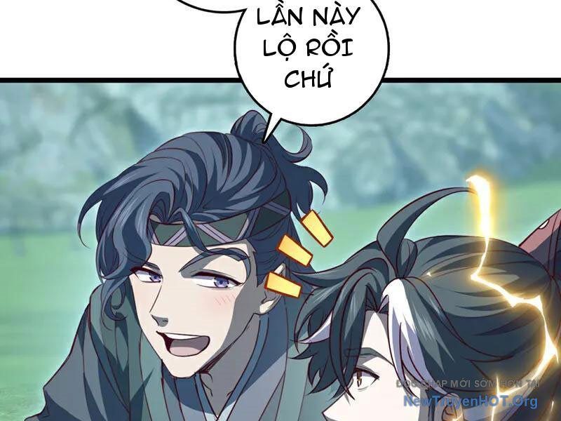 Ta , Thần Long Chi Hậu