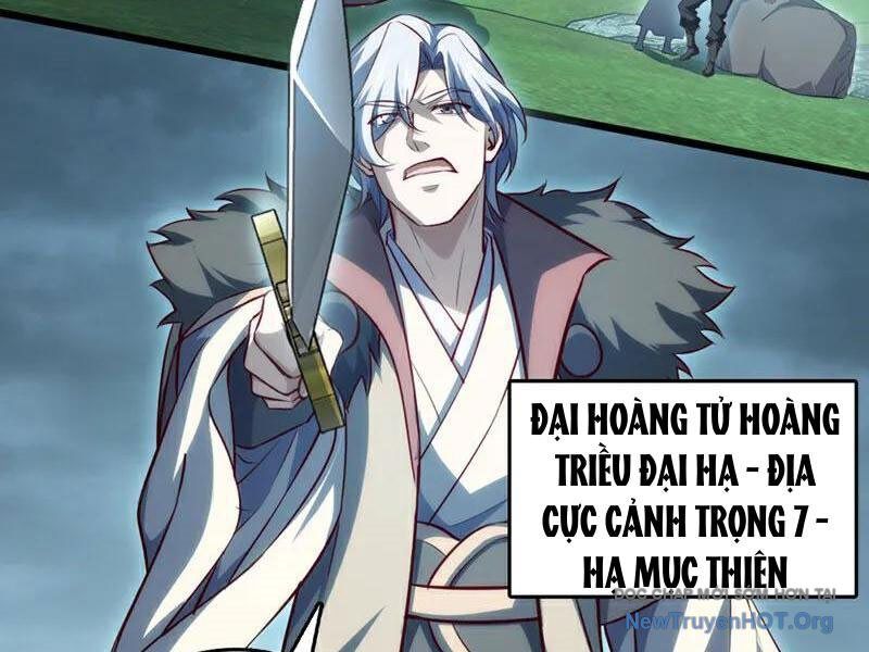 Ta , Thần Long Chi Hậu