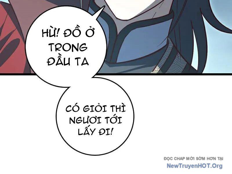 Ta , Thần Long Chi Hậu