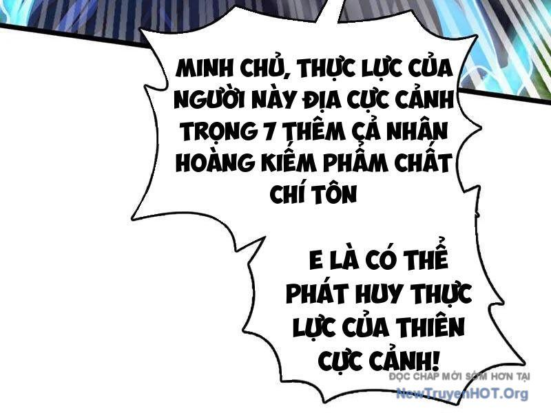 Ta , Thần Long Chi Hậu