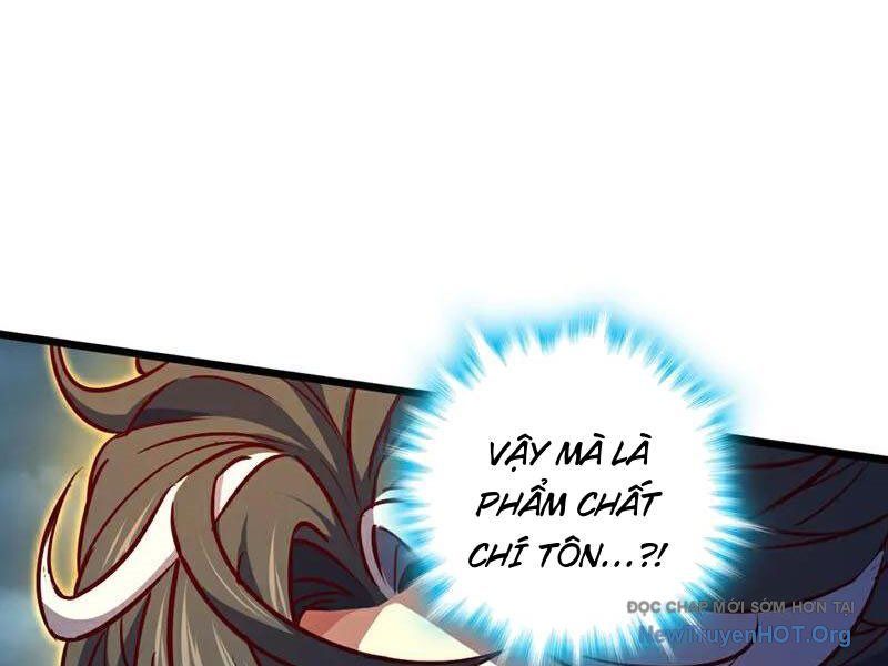 Ta , Thần Long Chi Hậu