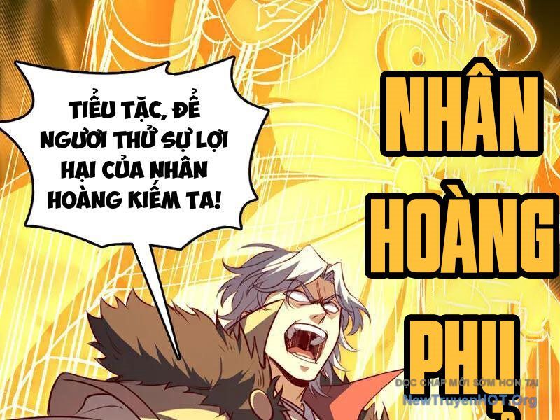 Ta , Thần Long Chi Hậu