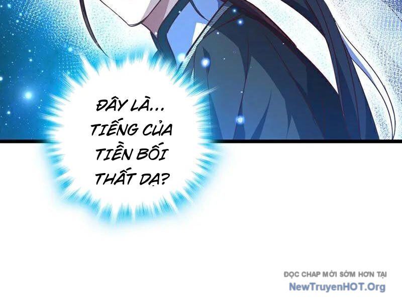 Ta , Thần Long Chi Hậu