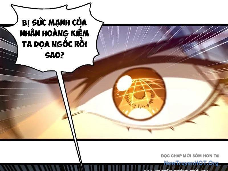 Ta , Thần Long Chi Hậu