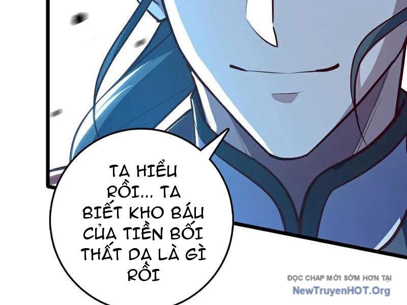 Ta , Thần Long Chi Hậu