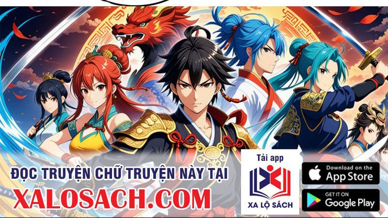 Ta , Thần Long Chi Hậu