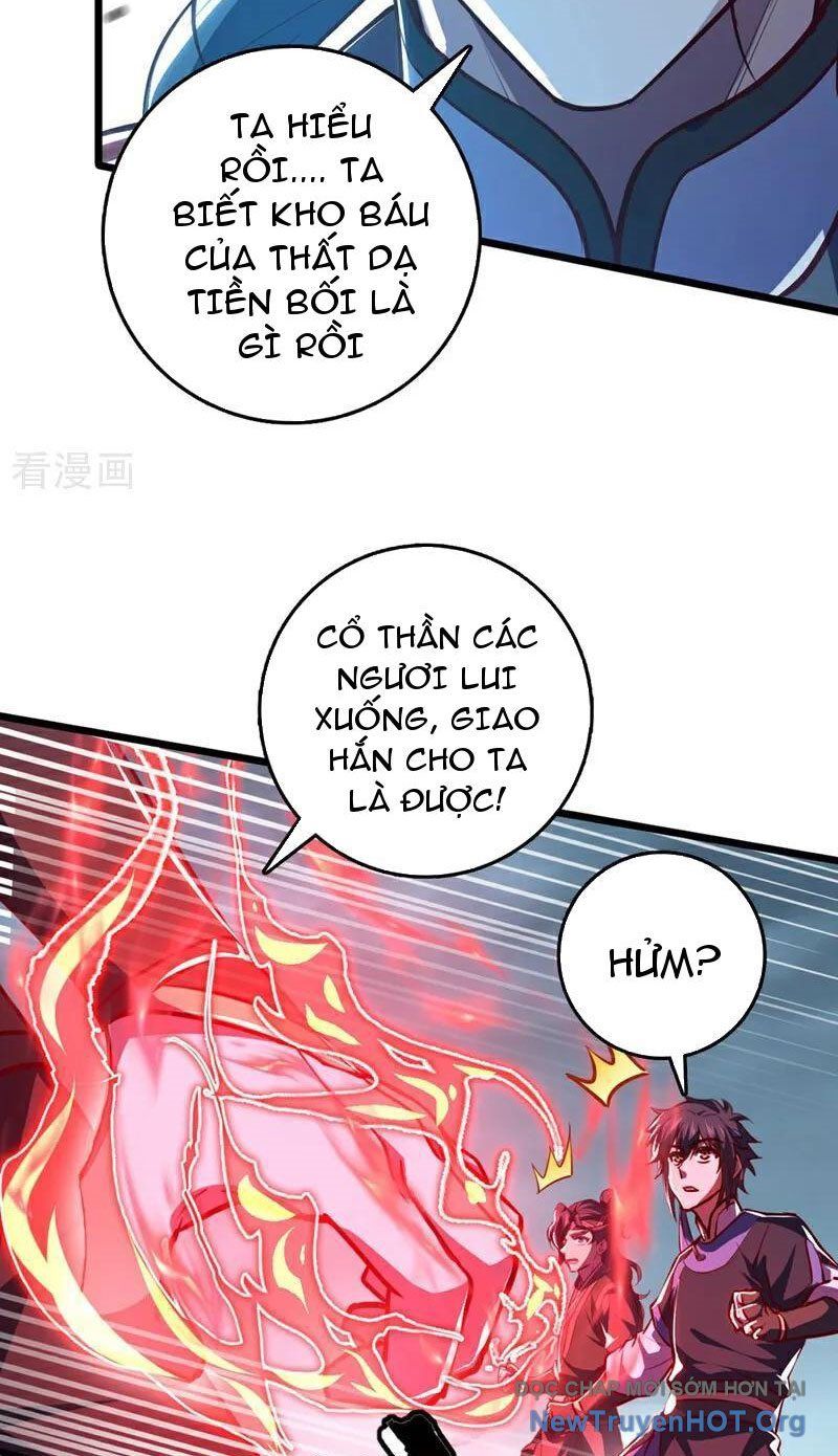 Ta , Thần Long Chi Hậu