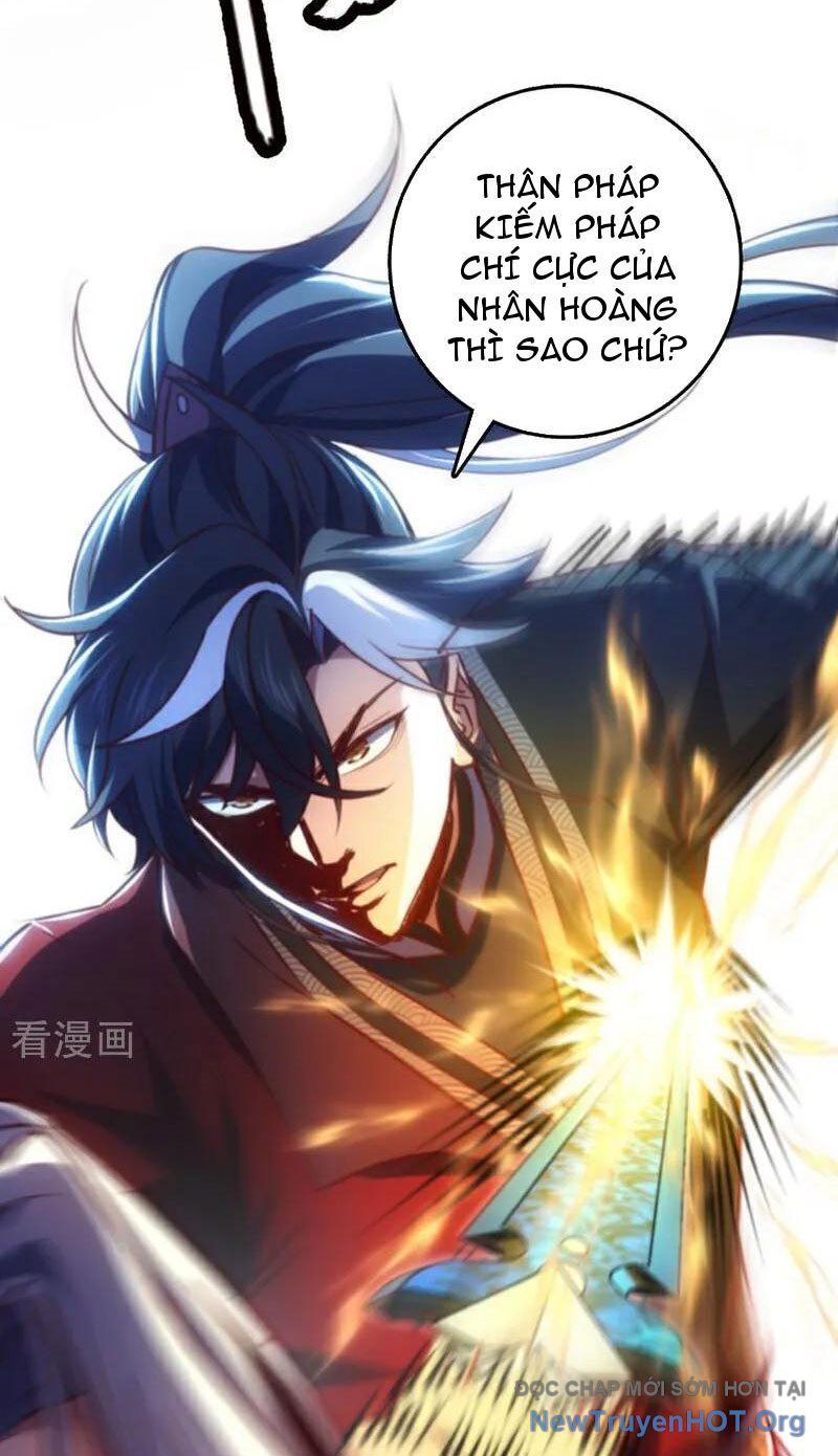 Ta , Thần Long Chi Hậu