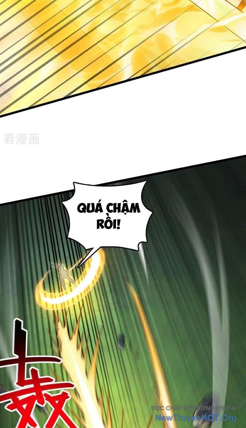 Ta , Thần Long Chi Hậu