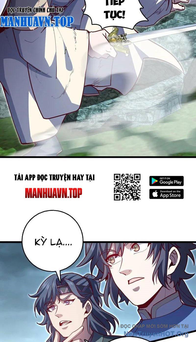 Ta , Thần Long Chi Hậu