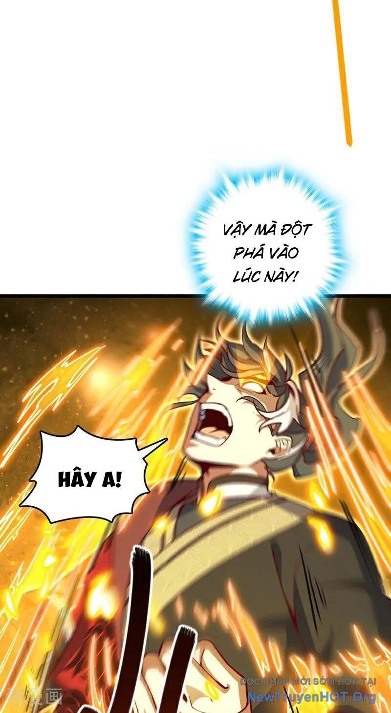 Ta , Thần Long Chi Hậu
