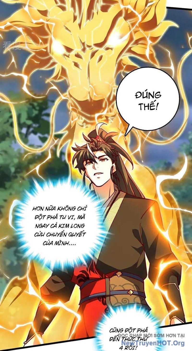 Ta , Thần Long Chi Hậu
