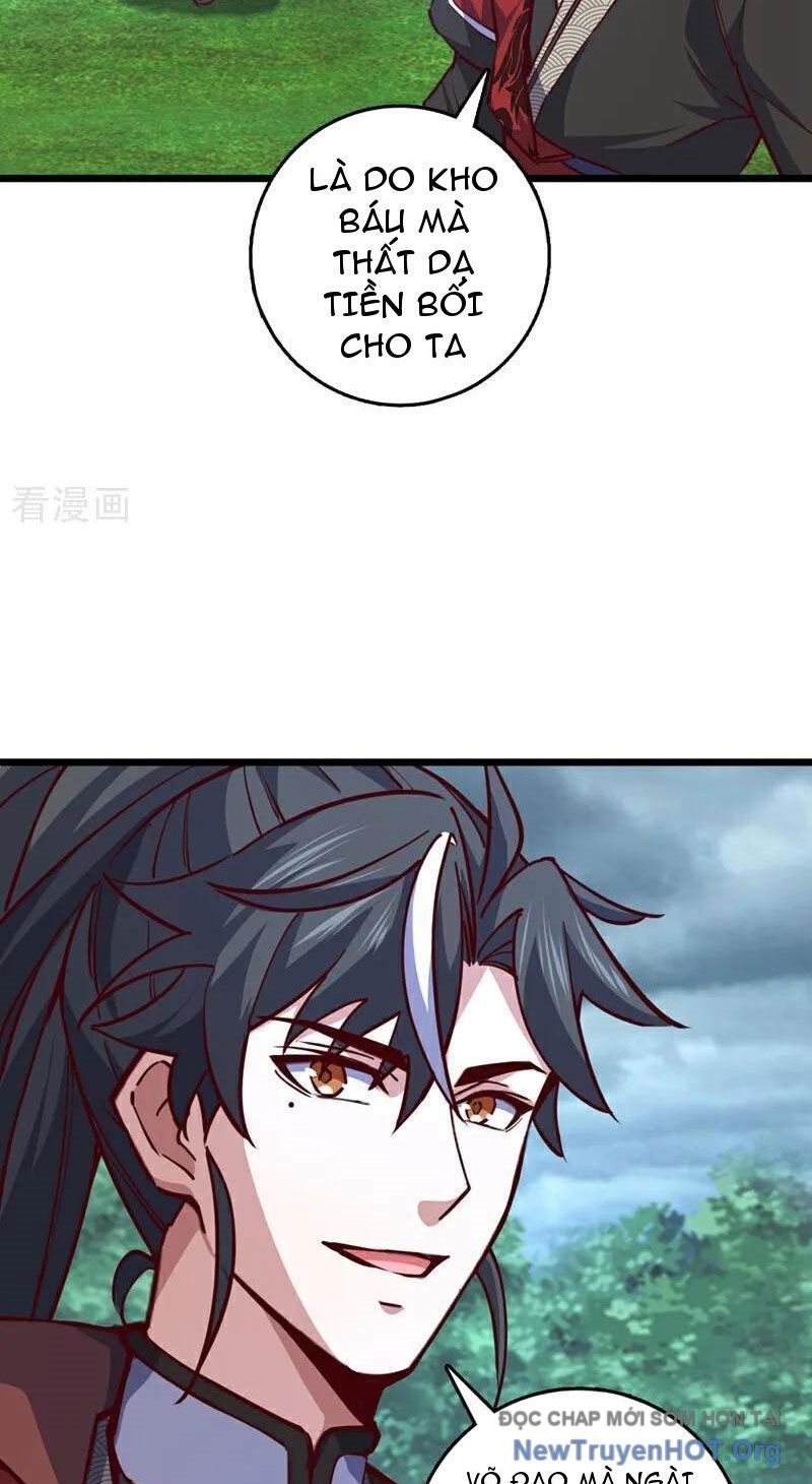 Ta , Thần Long Chi Hậu